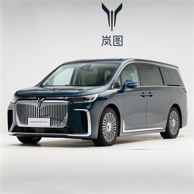 2024 VOYAH Pemimpi PHEV