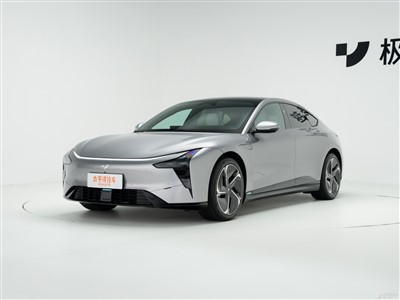 2024 Jiyue 07 Sedan Elektrik Tulen