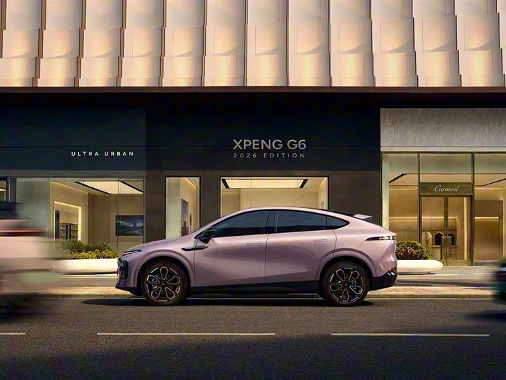 2026 Xpeng G6 BEV 